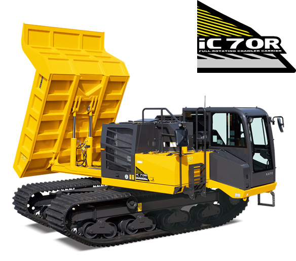 NEW PRODUCT - KATO IC70R CRAWLER CARRIER